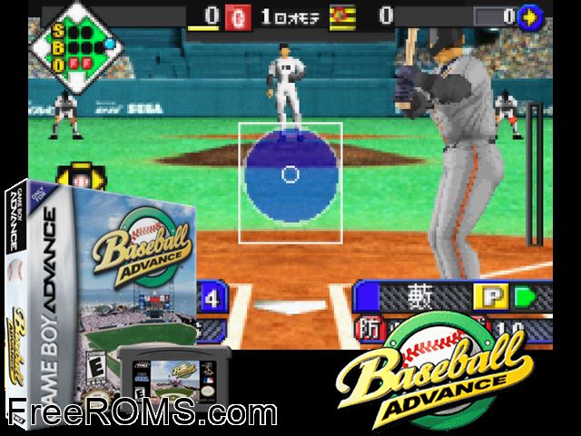 Baseball Advance Gameboy Advance game showing 3D box cover and gameplay screenshot